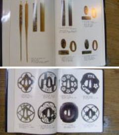 �����h�O���� �R���N�V���� ������ ���݋���ʐ^�W