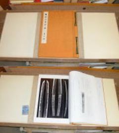 ���B�`����W�@�{�ԌO�R���m�Ê�L�O�o��