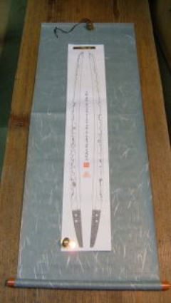 �V�i �����S�g���`�p�㎿�\���a���@�z�O�荗�������[����(��)