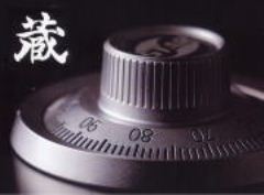 ���p�����p�ω΋��� ���^�ω��J�� (�d�v����|�����b�J�[)