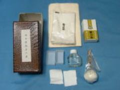 �V�i���������@�g�уL�b�g