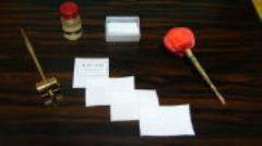 ���p�����p ���h�z��p�㎿�l���R�����@�V�i���g�p