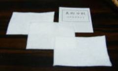 ���p�����p ���h�z��p�㎿�l���R�����@�V�i���g�p